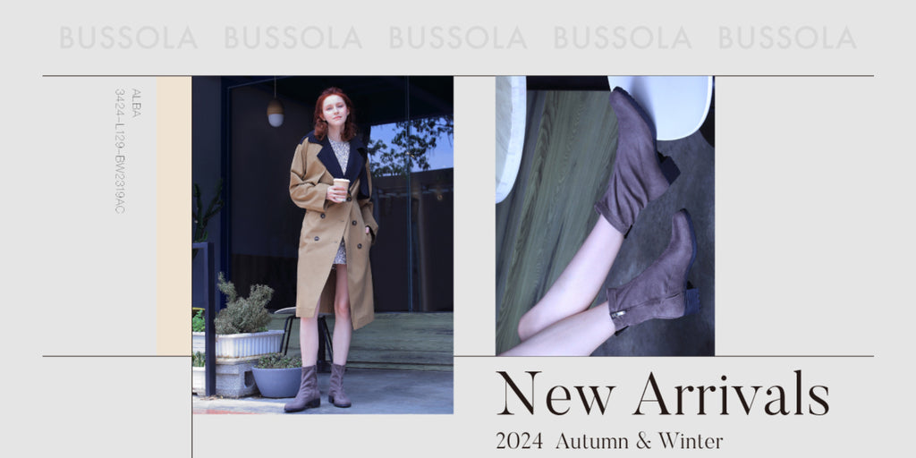 New Collection AW24 (3)｜bussola